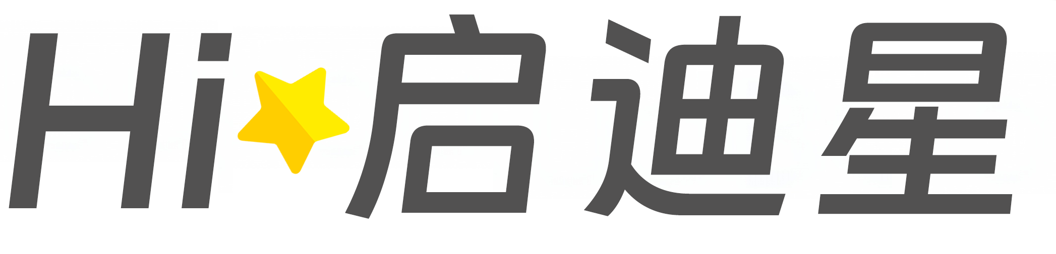 休宁论文怎么写|论文辅导|论文查重|论文降AI|论文润色|论文选题|毕业论文